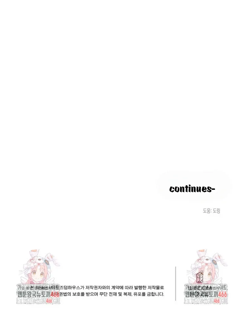 C.C Chapter 11 page 67 - 
