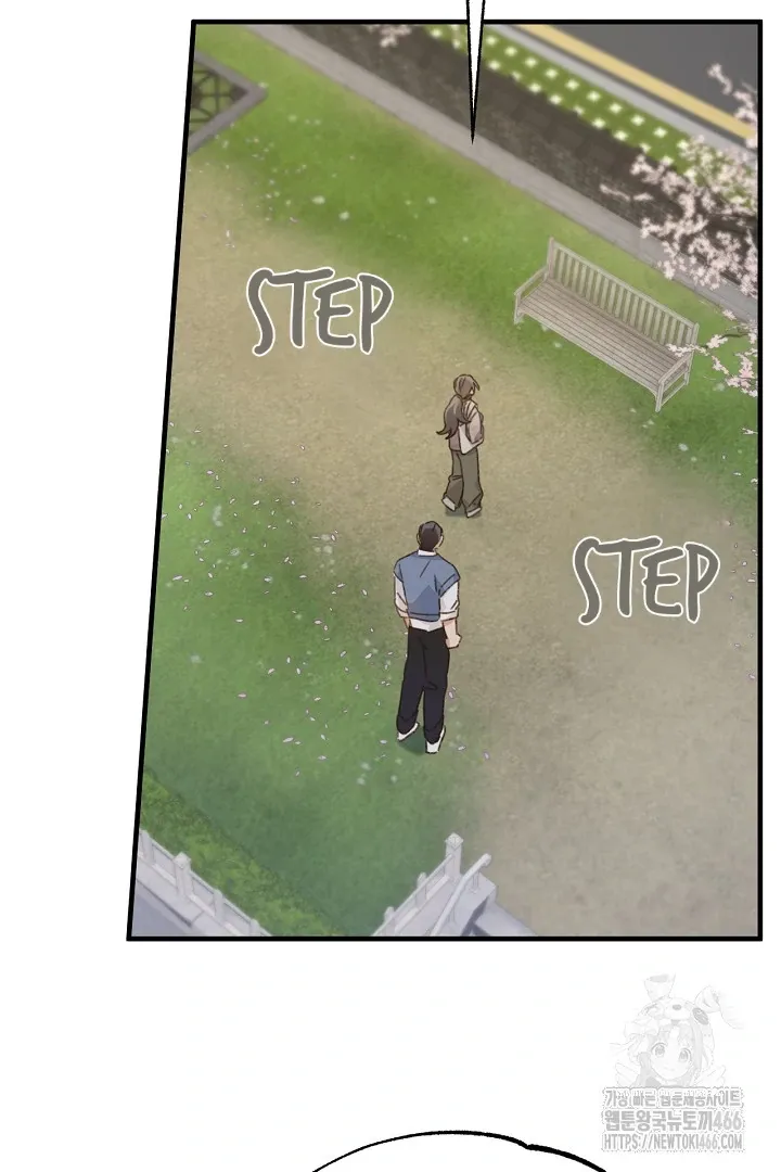 C.C Chapter 12 page 18 - 