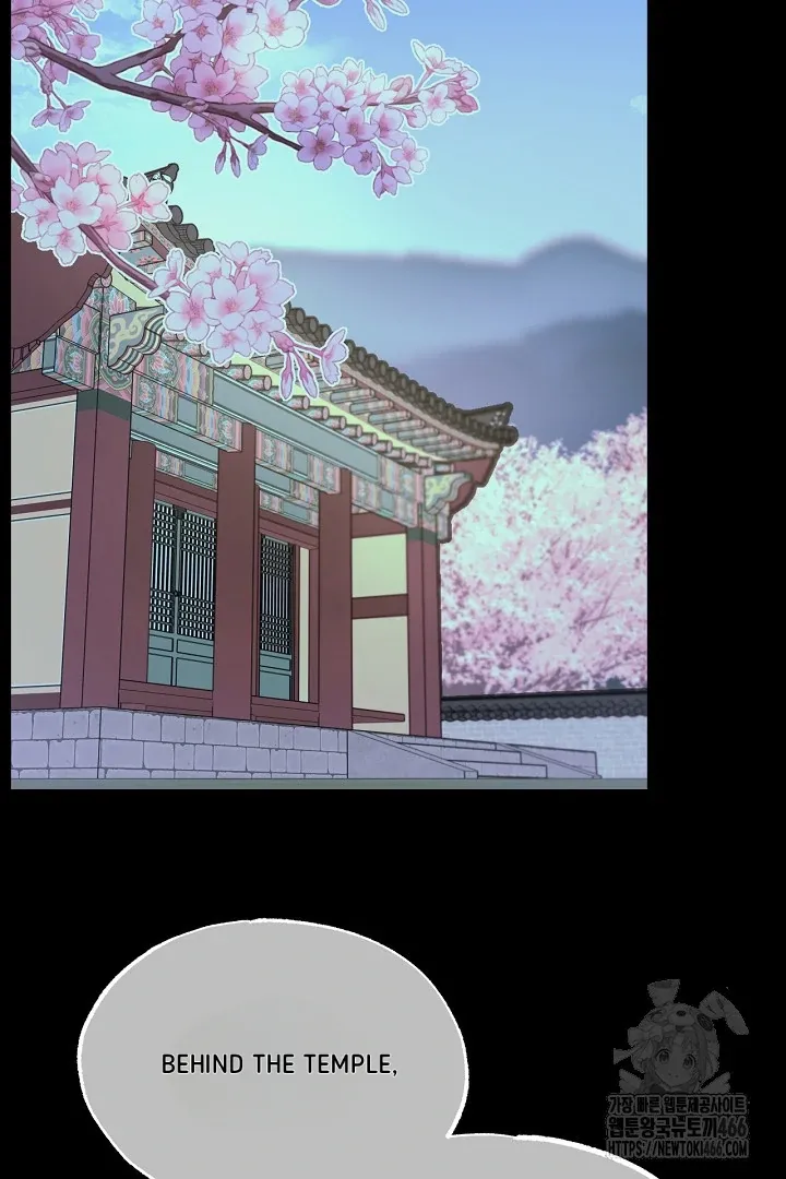 C.C Chapter 12 page 27 - 