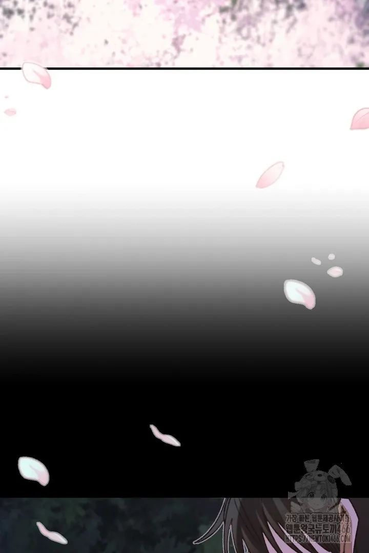 C.C Chapter 12 page 4 - 
