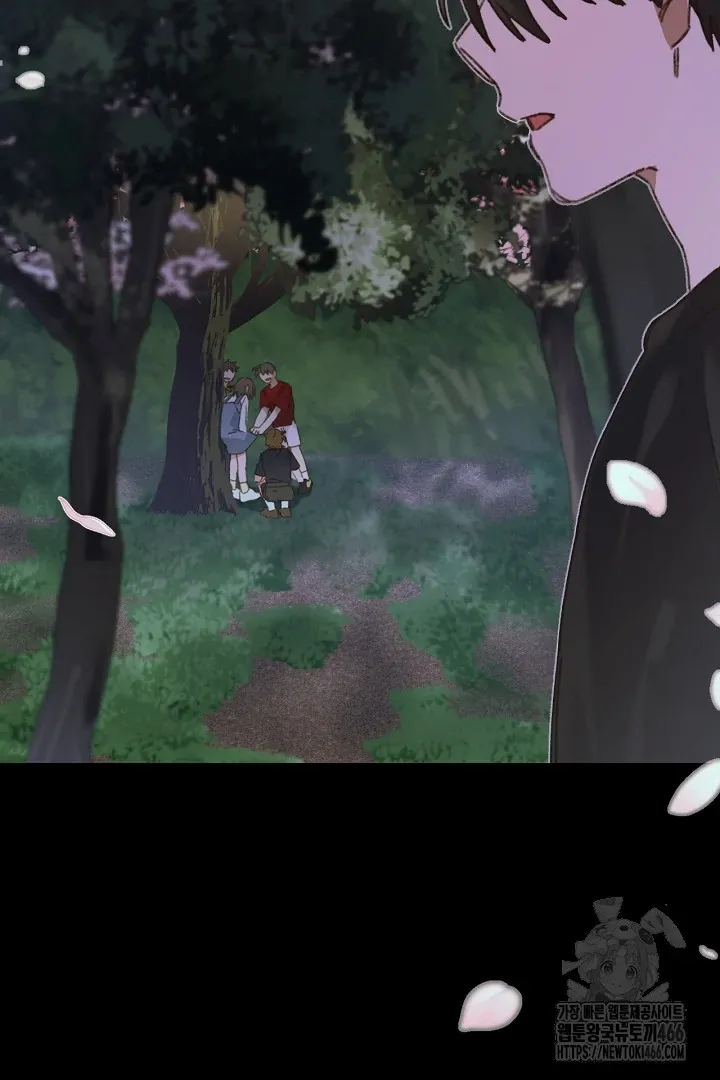 C.C Chapter 12 page 5 - 