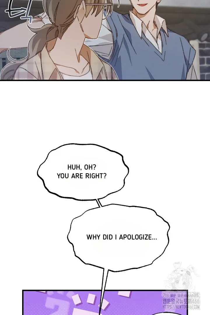C.C Chapter 12 page 43 - 