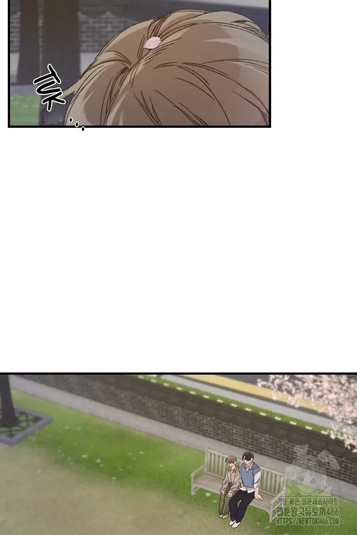 C.C Chapter 12 page 46 - 