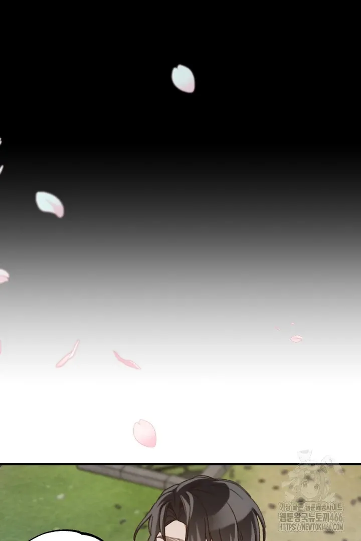 C.C Chapter 12 page 8 - 