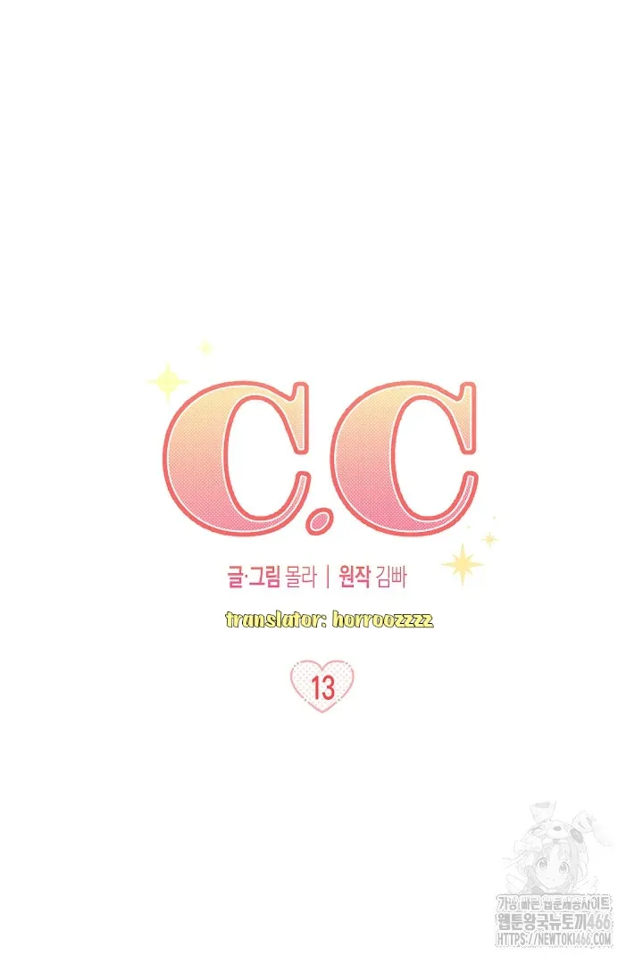 C.C Chapter 13 page 37 - 