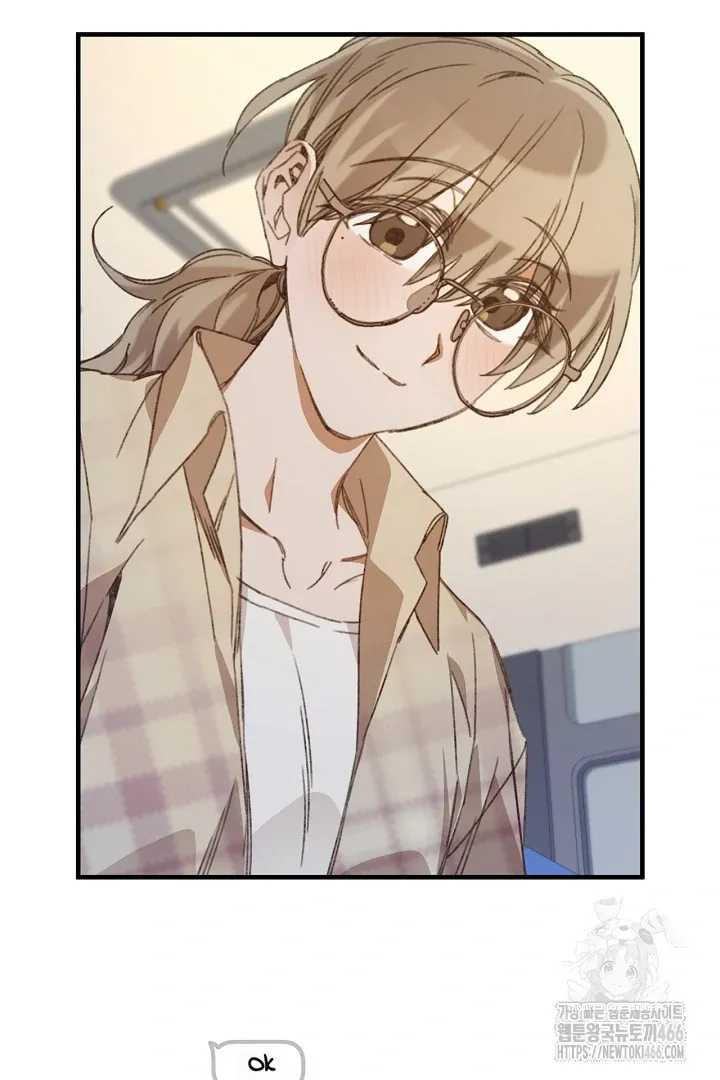 C.C Chapter 13 page 42 - 