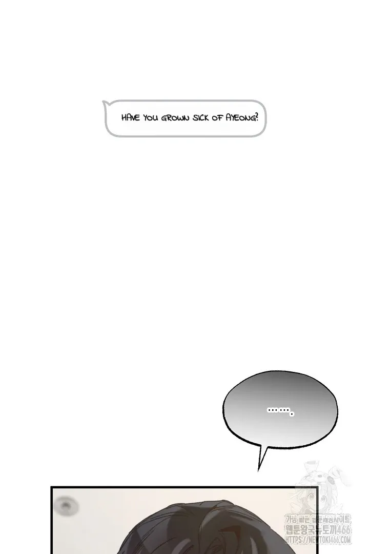 C.C Chapter 13 page 61 - 