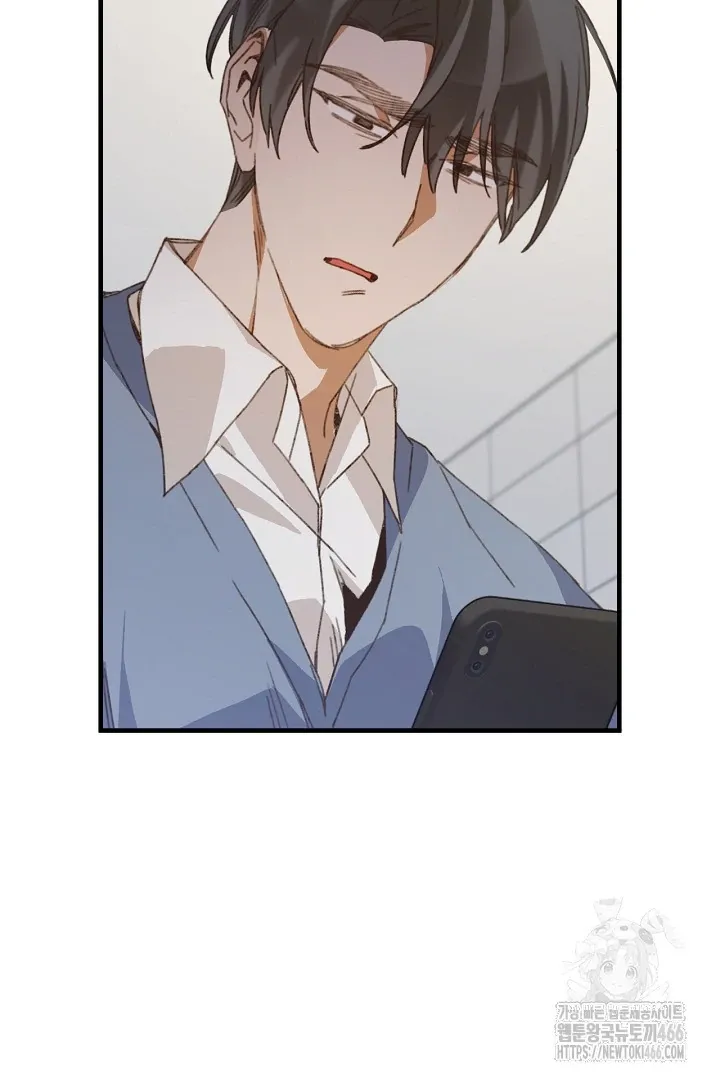 C.C Chapter 13 page 62 - 