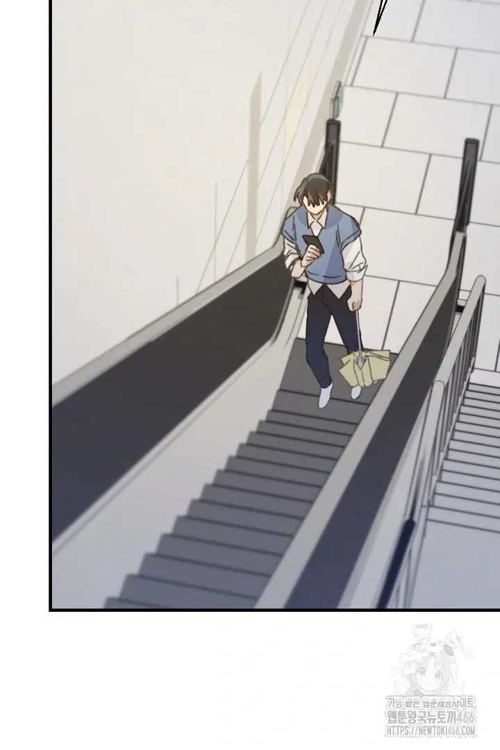 C.C Chapter 13 page 64 - 