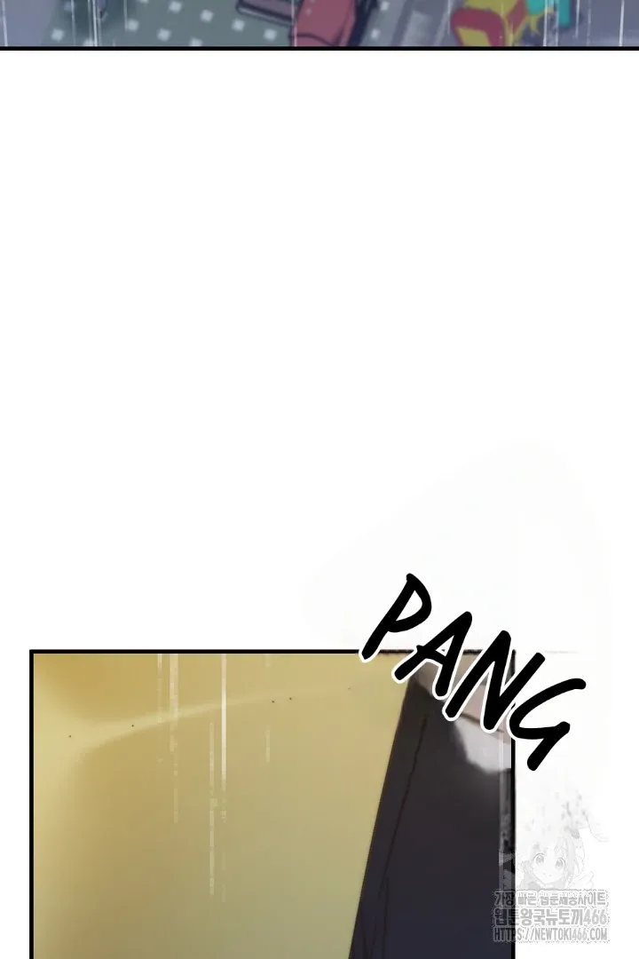 C.C Chapter 13 page 76 - 