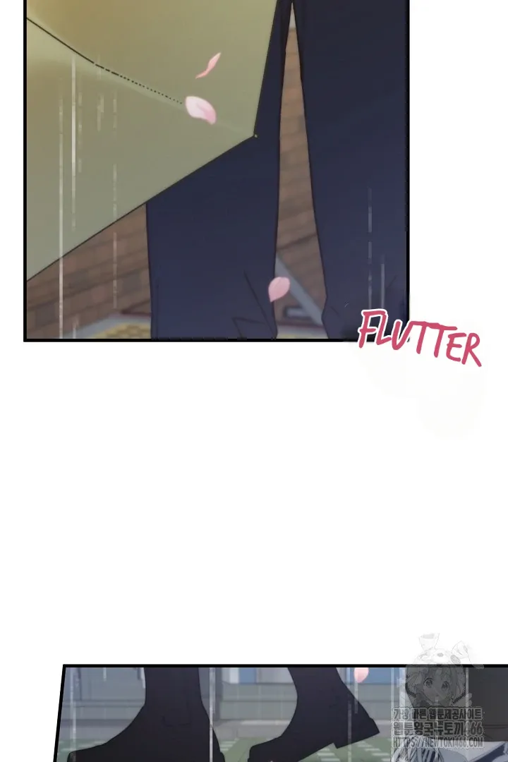 C.C Chapter 13 page 77 - 