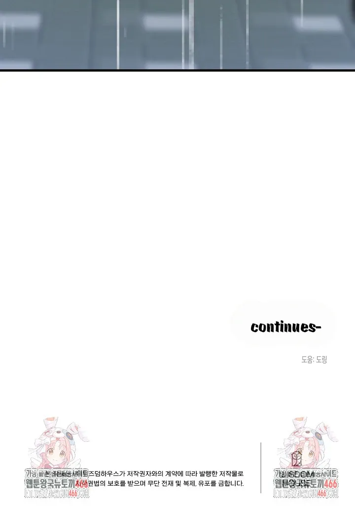C.C Chapter 13 page 83 - 