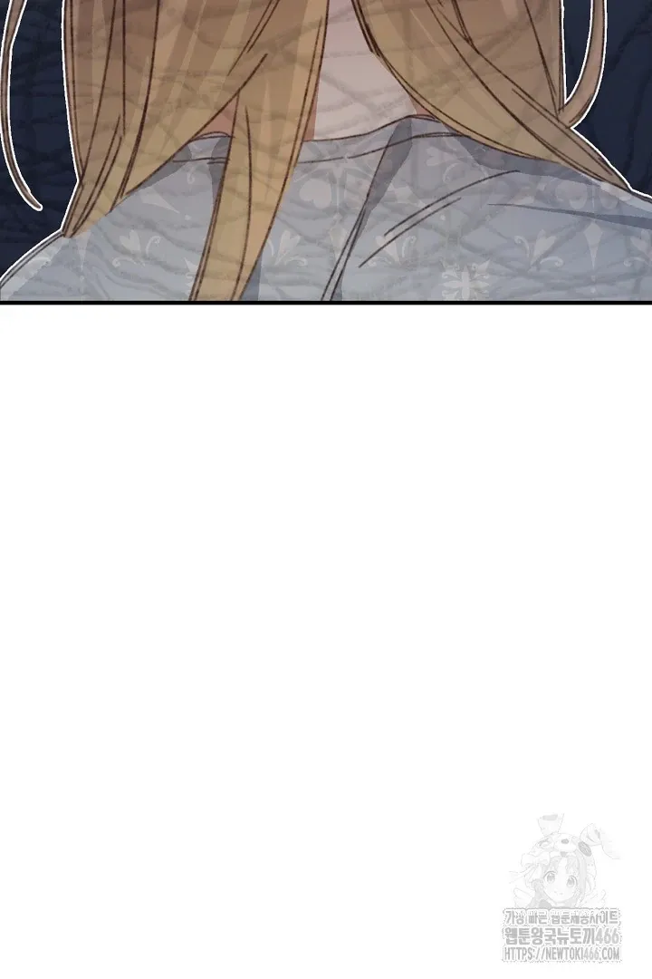 C.C Chapter 14 page 18 - 
