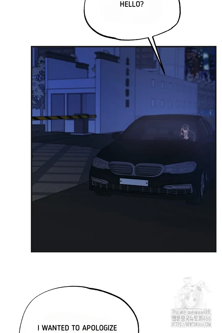 C.C Chapter 14 page 26 - 