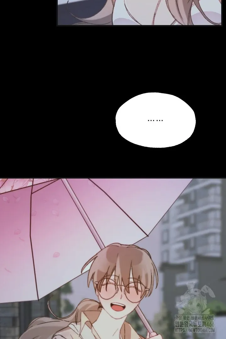 C.C Chapter 14 page 33 - 
