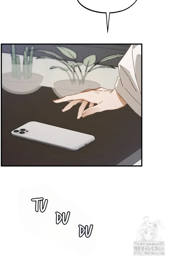 C.C Chapter 14 page 72 - 