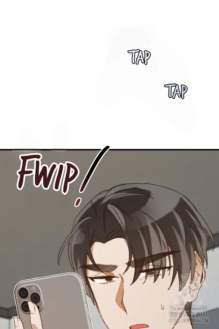 C.C Chapter 14 page 73 - 