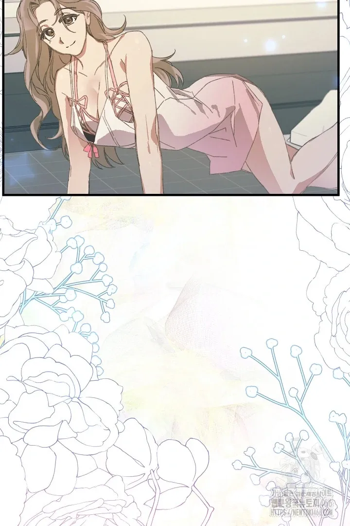 C.C Chapter 14 page 77 - 