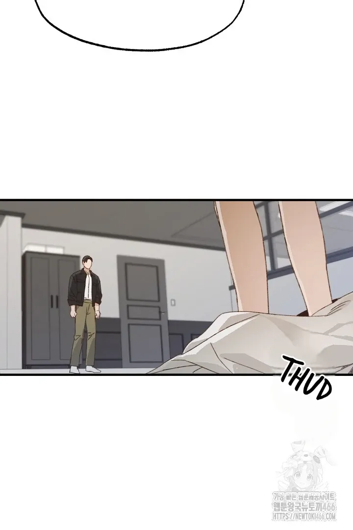 C.C Chapter 14 page 84 - 