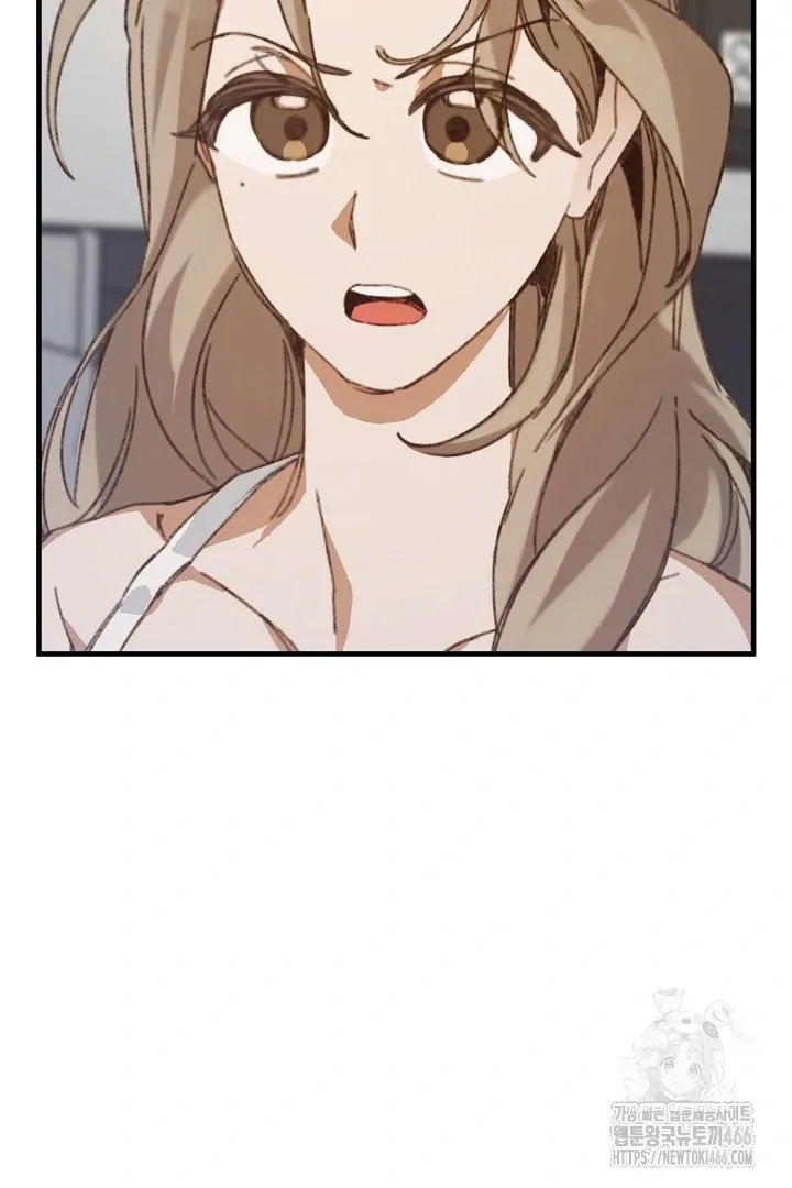 C.C Chapter 14 page 89 - 