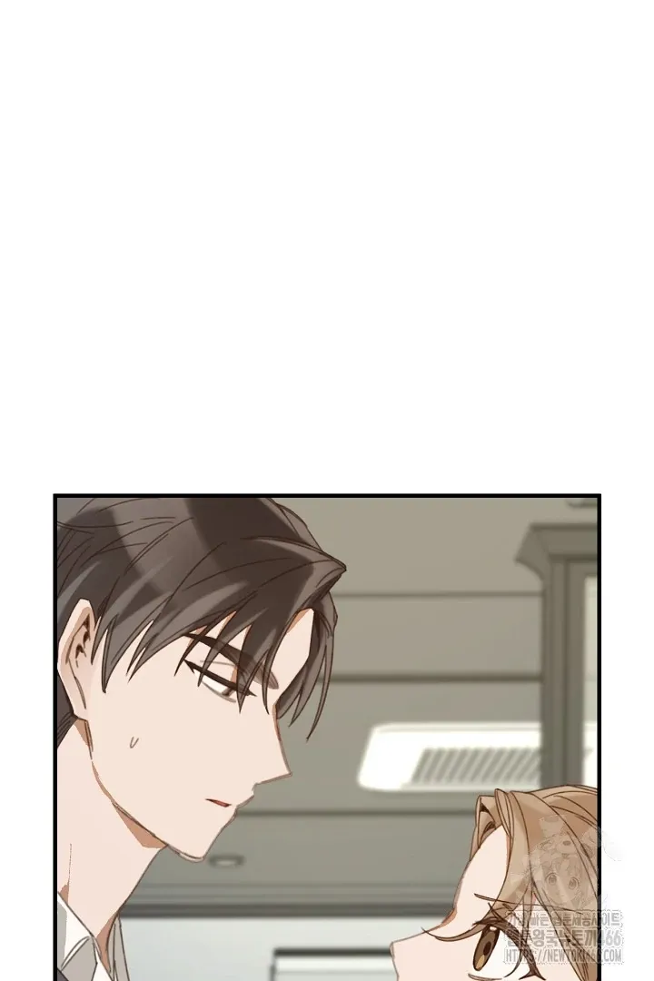C.C Chapter 15 page 2 - 