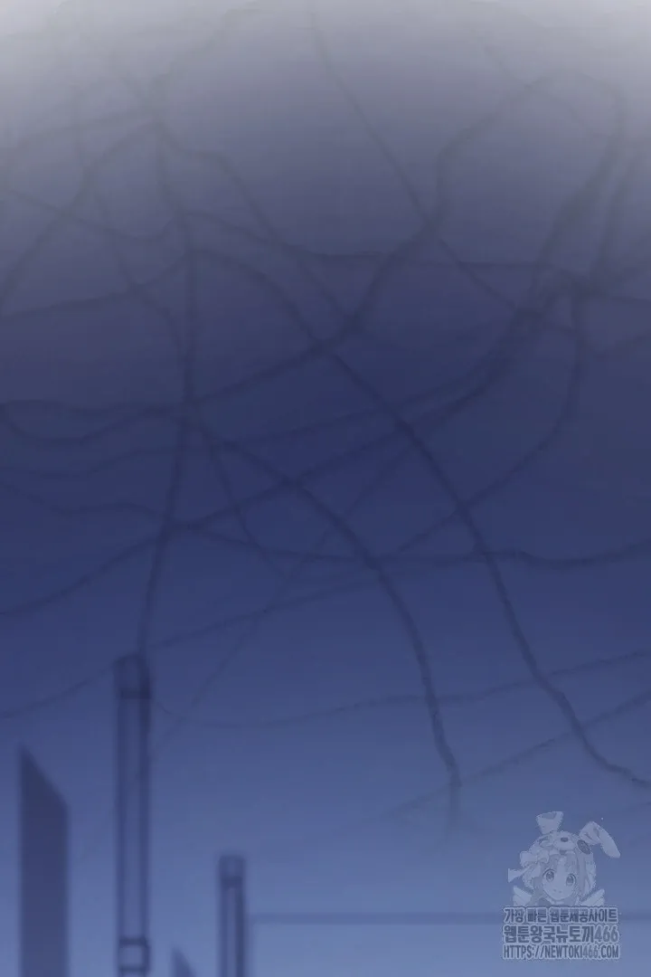 C.C Chapter 15 page 55 - 