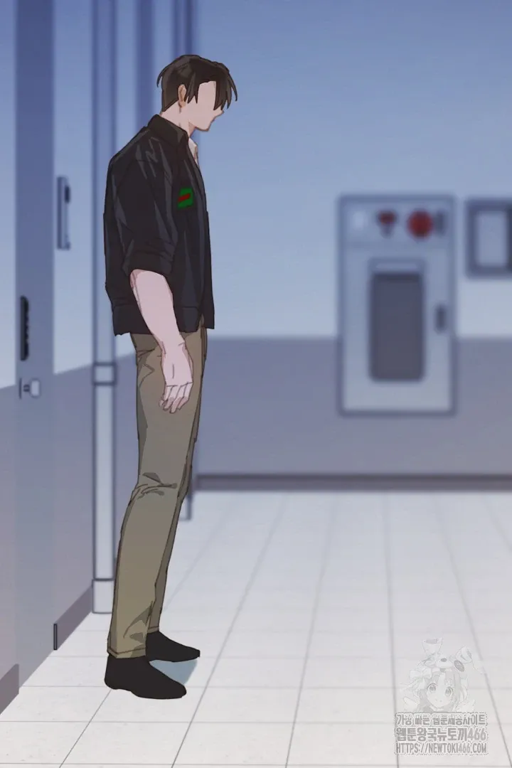 C.C Chapter 15 page 56 - 