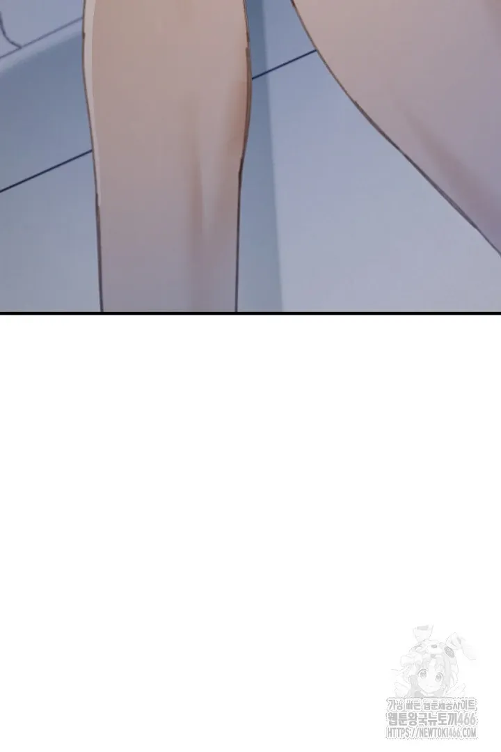 C.C Chapter 15 page 62 - 
