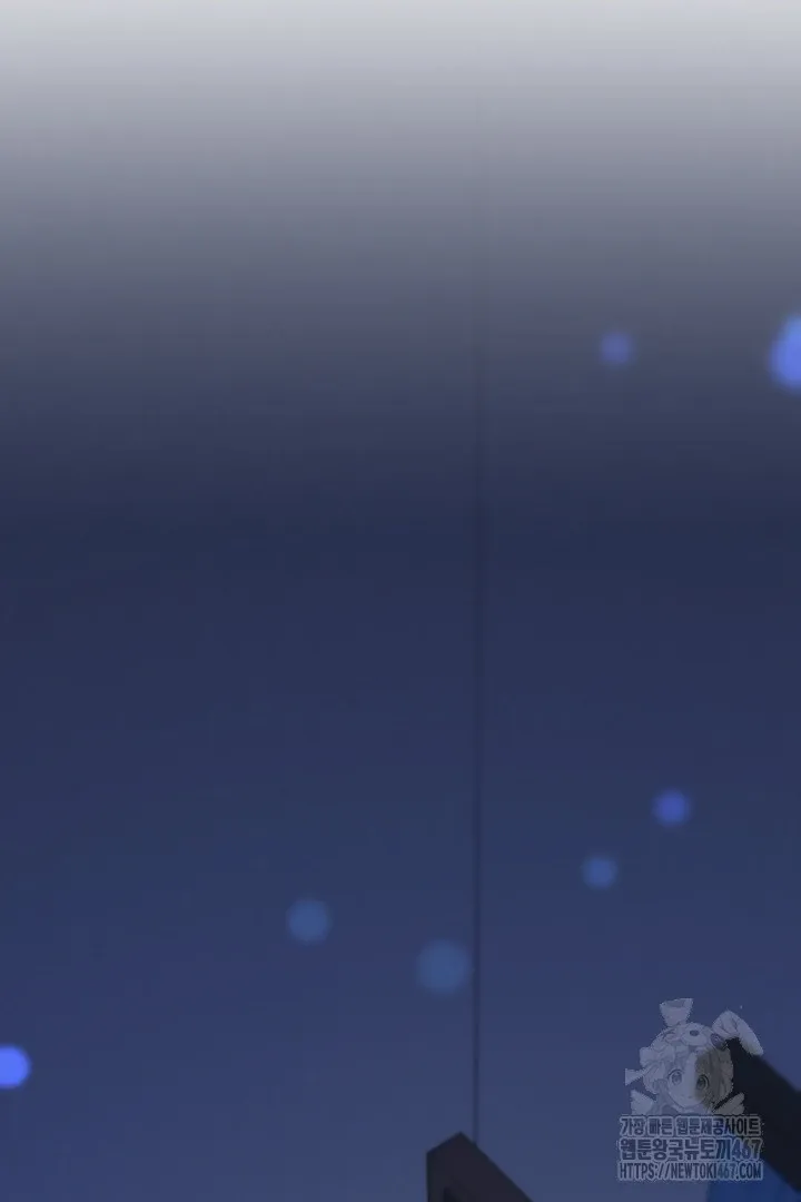 C.C Chapter 16 page 2 - 