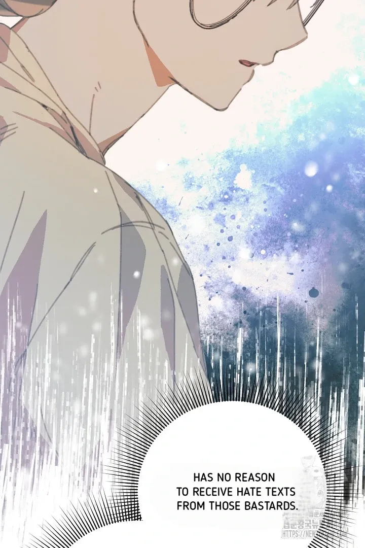 C.C Chapter 16 page 17 - 