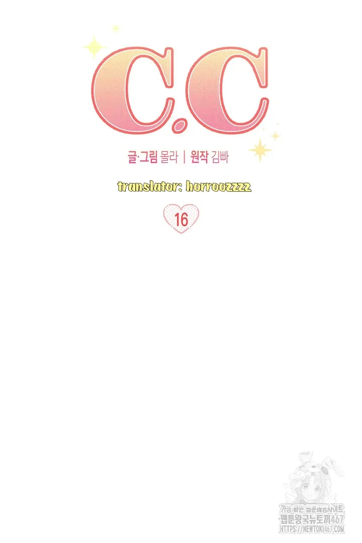 C.C Chapter 16 page 19 - 