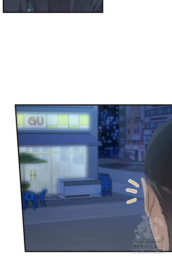 C.C Chapter 16 page 24 - 