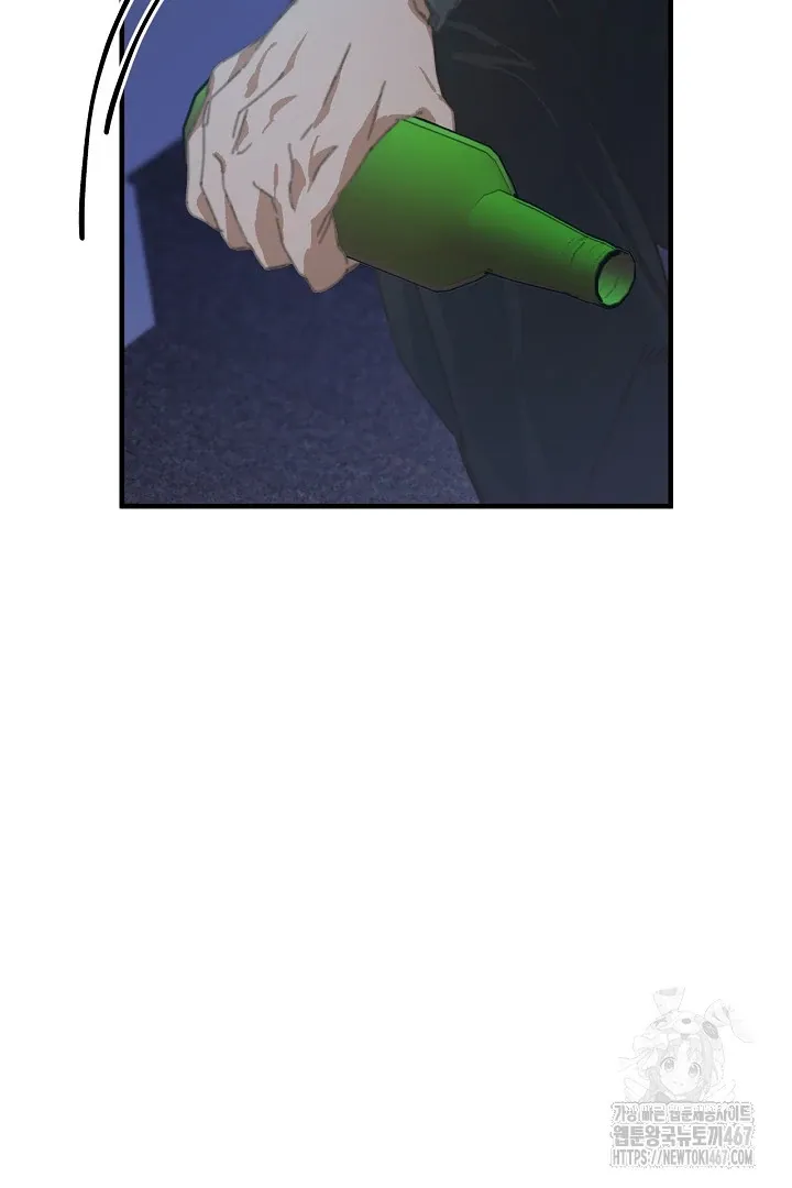 C.C Chapter 16 page 41 - 