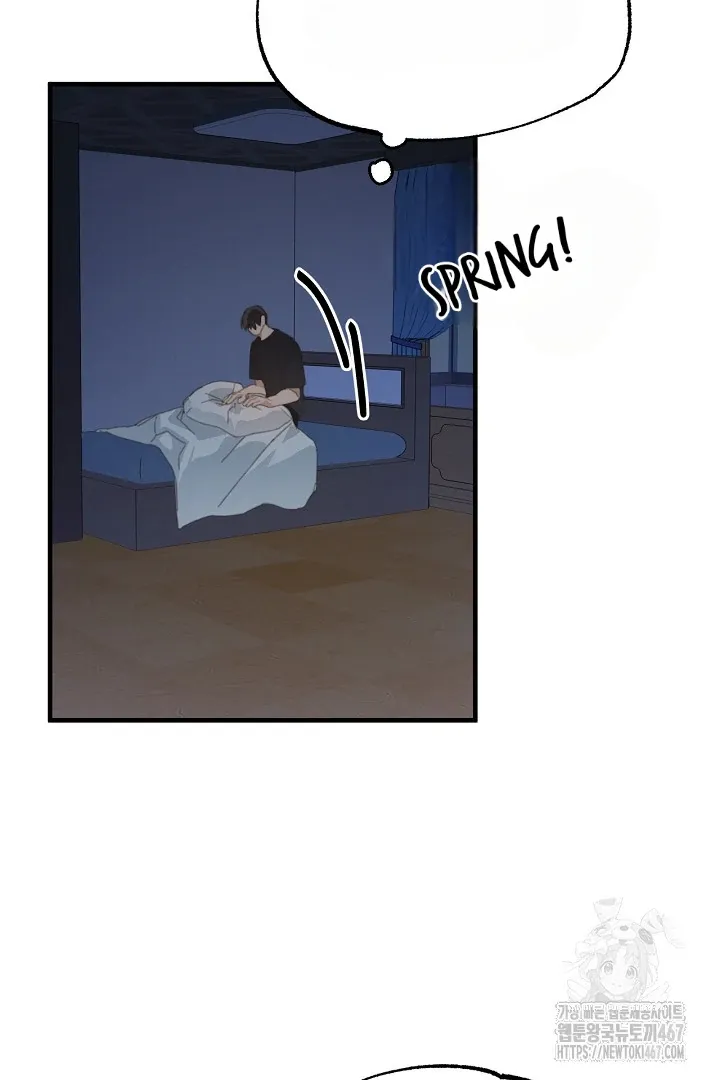 C.C Chapter 16 page 6 - 