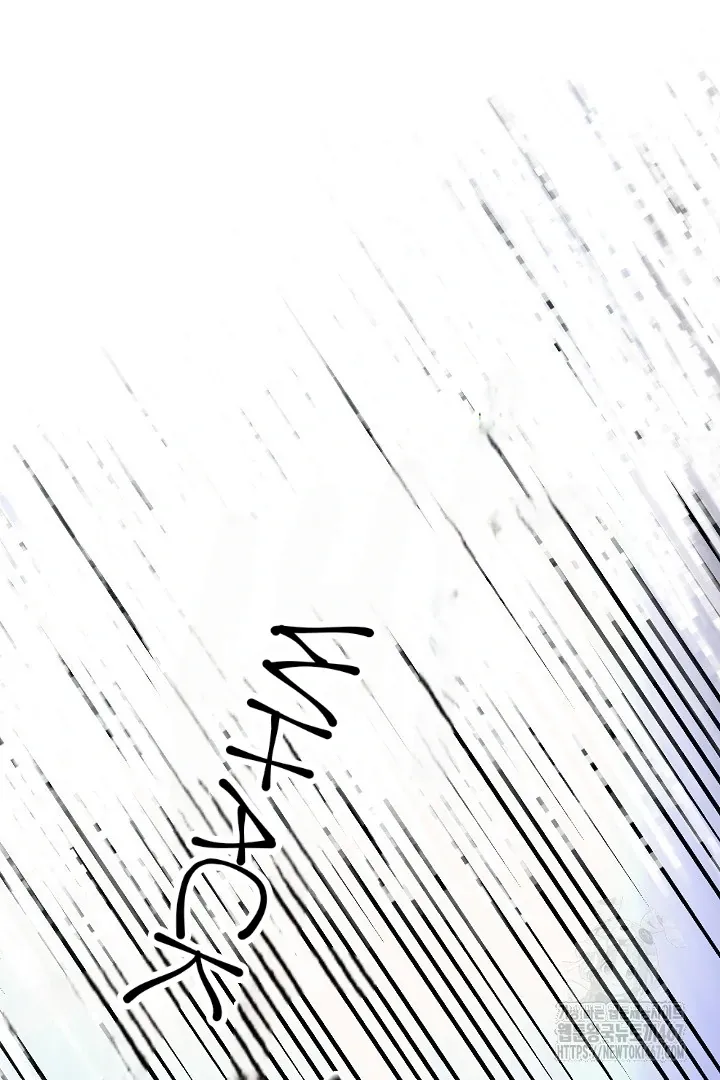 C.C Chapter 16 page 53 - 