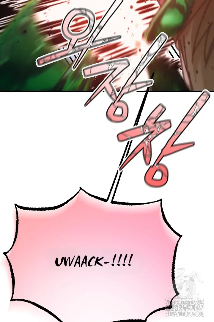 C.C Chapter 16 page 56 - 