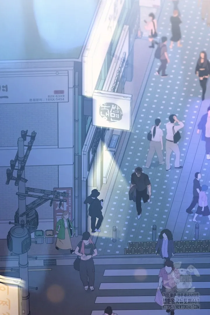 C.C Chapter 16 page 74 - 