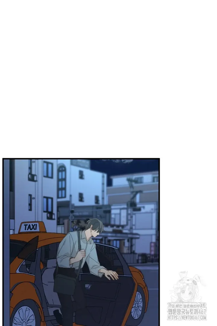 C.C Chapter 16 page 77 - 