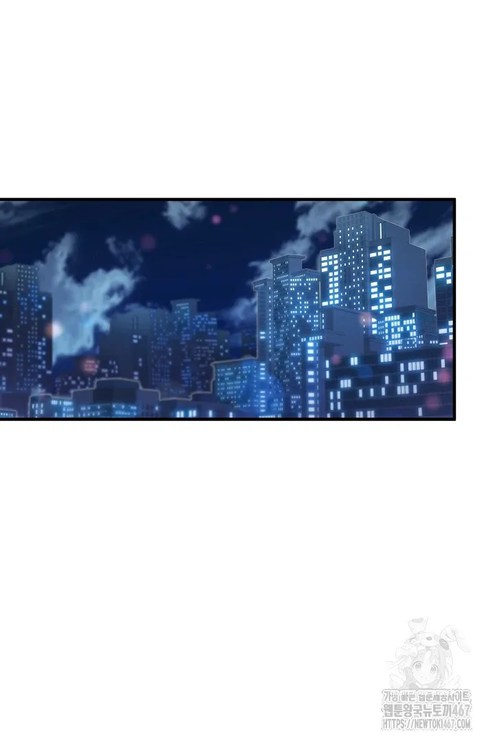 C.C Chapter 16 page 80 - 
