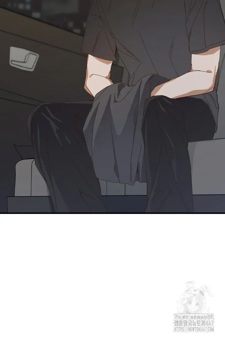 C.C Chapter 16 page 83 - 