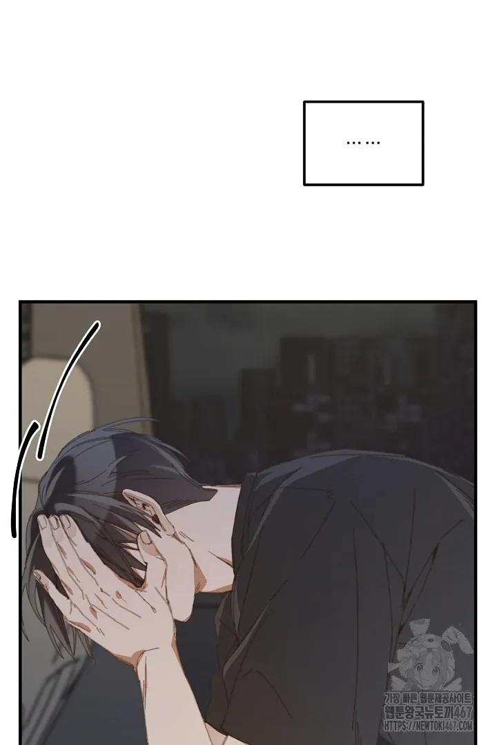 C.C Chapter 16 page 88 - 