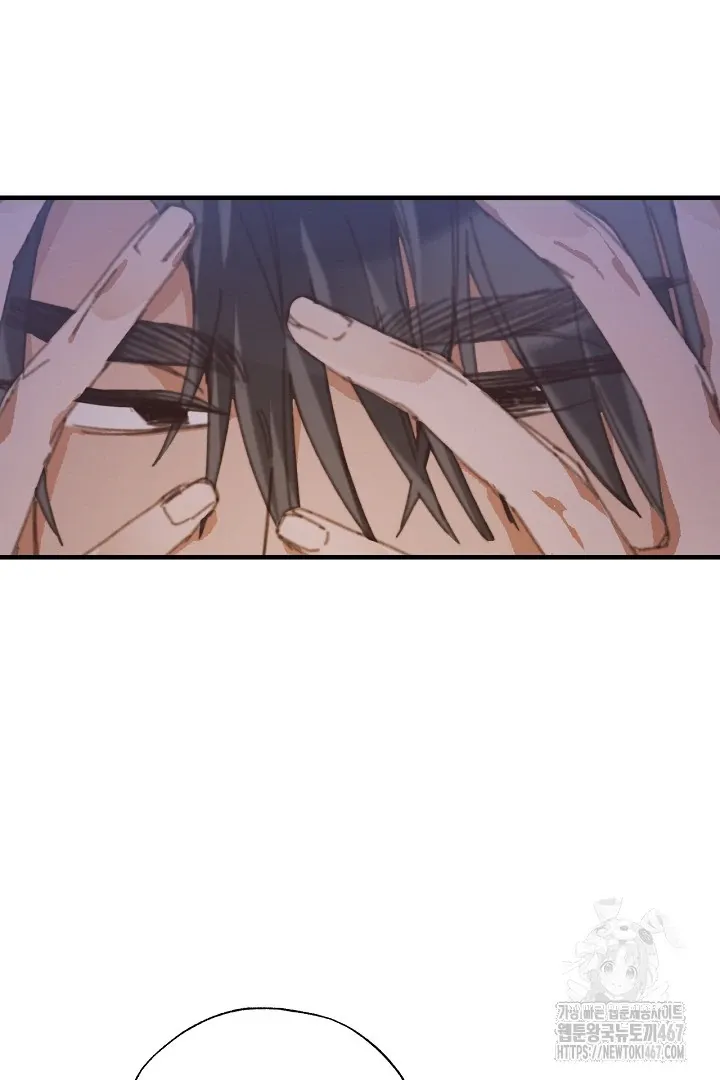 C.C Chapter 16 page 90 - 