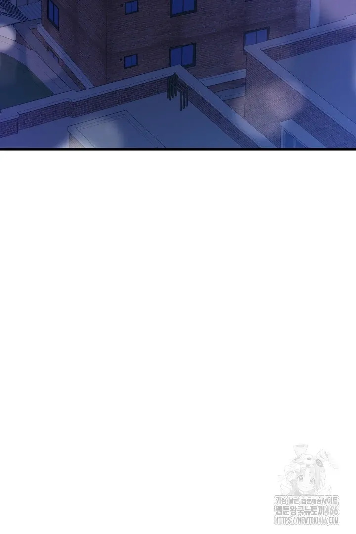 C.C Chapter 2 page 3 - 