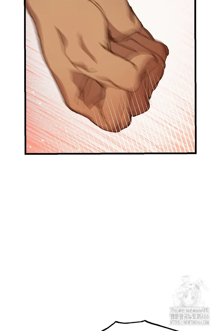 C.C Chapter 2 page 33 - 