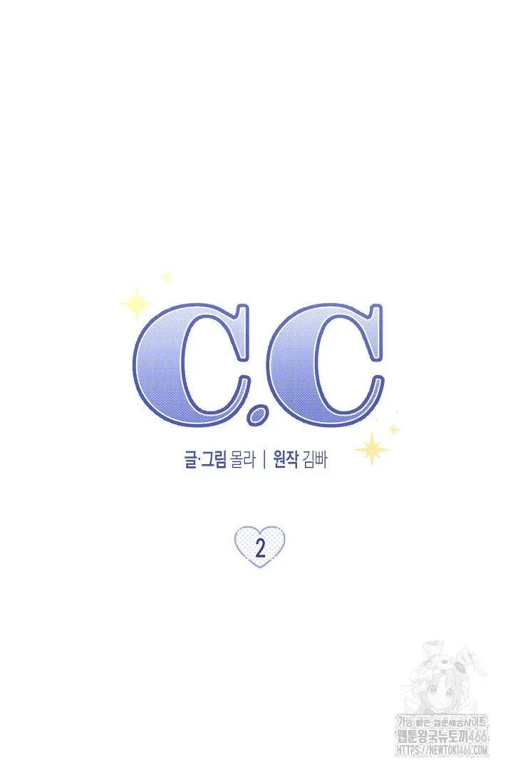 C.C Chapter 2 page 40 - 