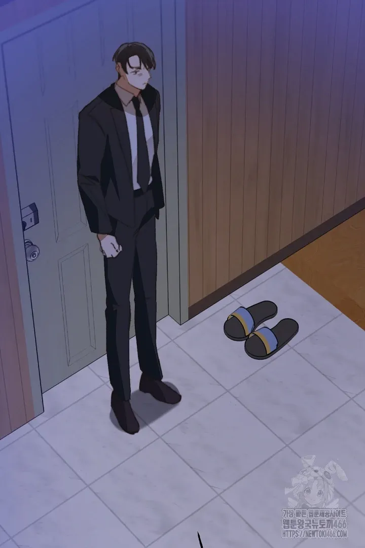 C.C Chapter 2 page 5 - 