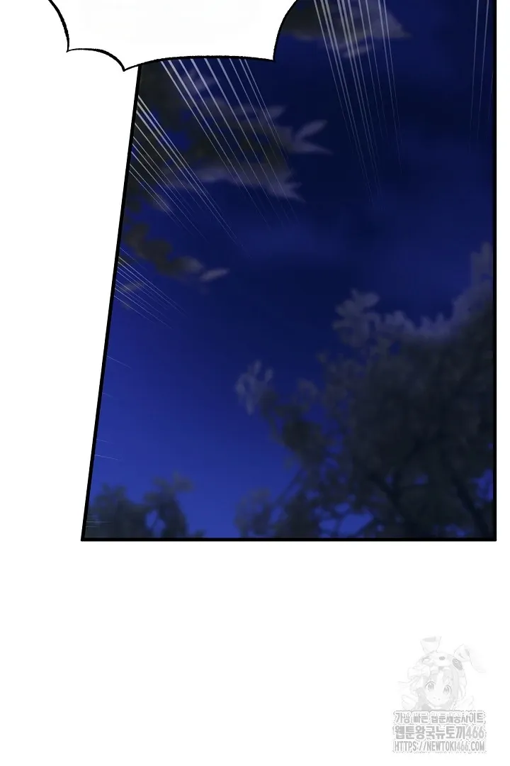 C.C Chapter 2 page 68 - 