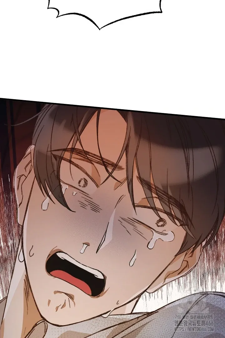C.C Chapter 2 page 72 - 