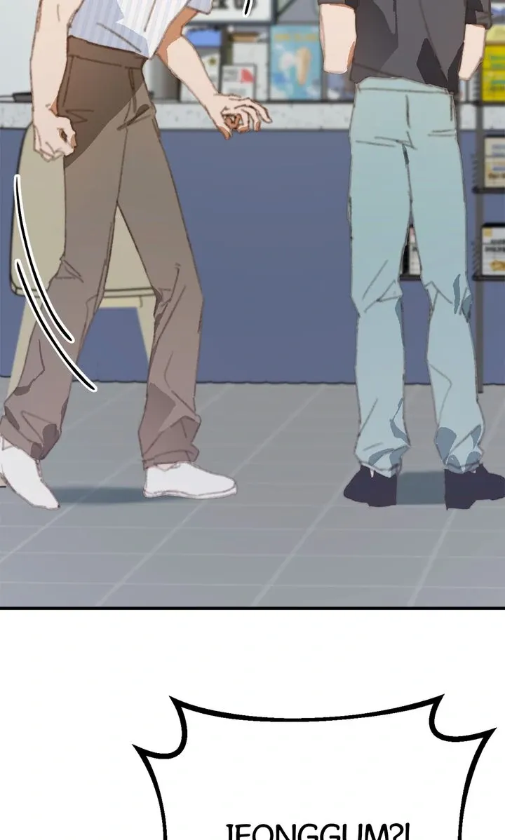 C.C Chapter 26 page 31 - 