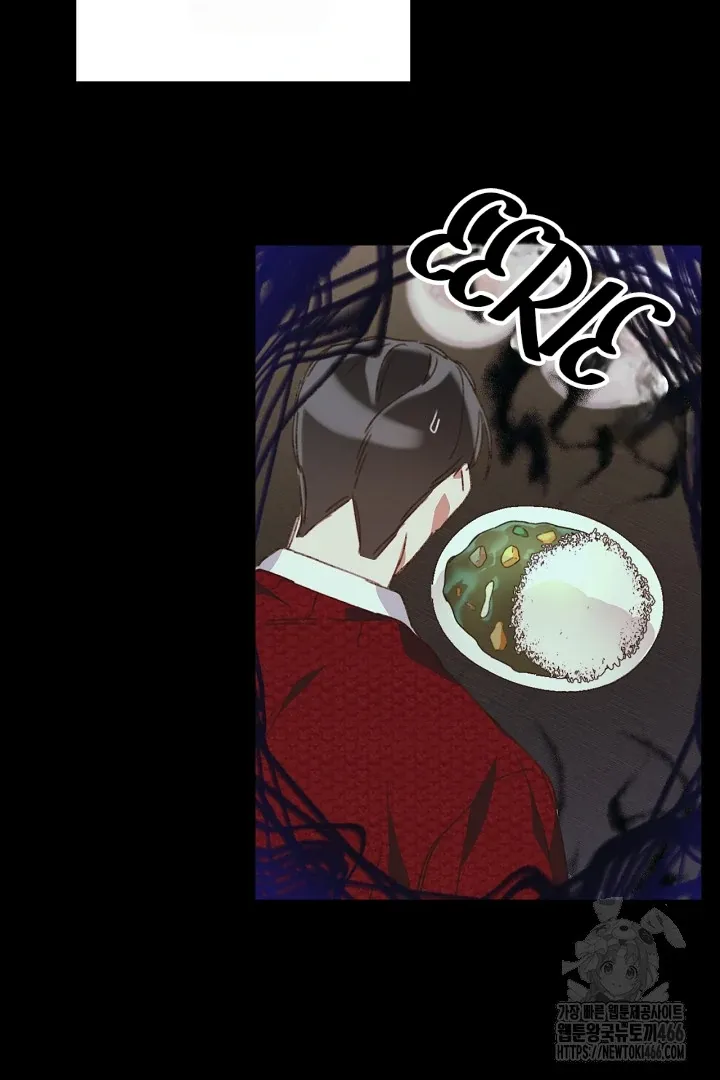 C.C Chapter 4 page 11 - 